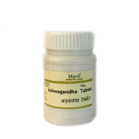 Ayurvedic Medicine Ashwagandha Tablets