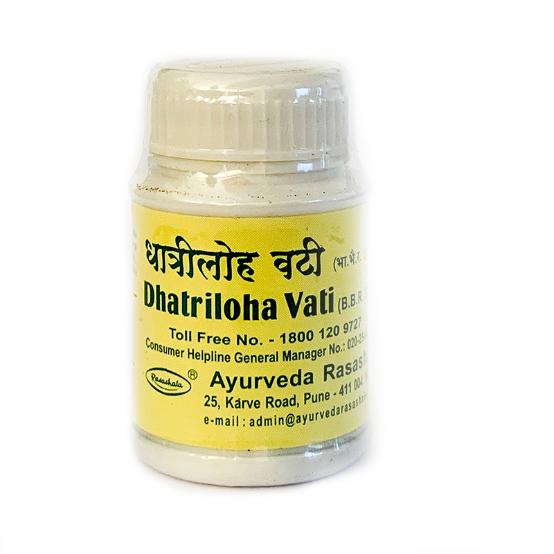 Ayurvedic Medicine Dhatriloha Vati