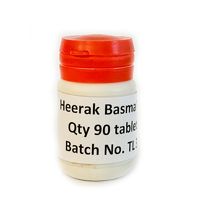 Ayurvedic Medicine Heerak Basma