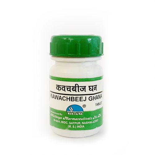 Ayurvedic Medicine Kawachbeej Ghana