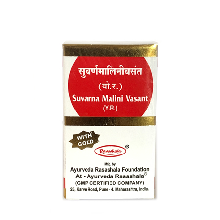 Ayurvedic Medicine Subarna Malini Vasant