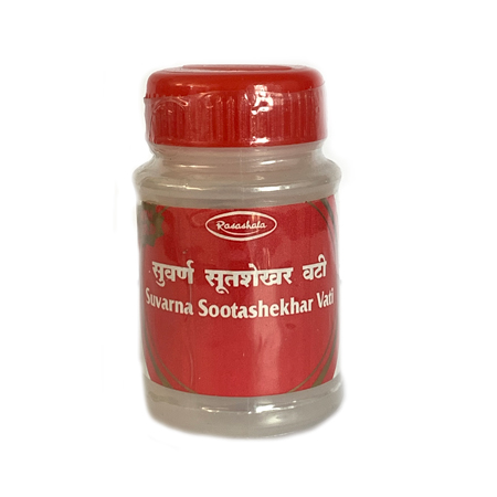 Ayurvedic Medicine Suvarna Sootashekhar Vati